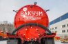 Навеска АКН (МВ) 10 УСТ Камаз, Урал с люком