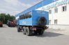 Вахтовый автобус