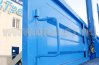 Ручка для удобного подъема на грузовую платформу
