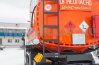 Лестница на площадку обслуживания
