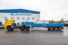 Полуприцеп контейнеровоз ППК 35ЛР-31-9КБ BPW УСТ 946519 ДОПОГ