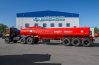 Полуприцеп цистерна ППЦ 30-31 УСТ 9465 рамная