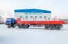 ППК 40-32Л-12КБ УСТ 9465 2Х1С, 1Х1А ДОПОГ