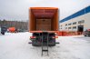 Отсек для перевозки и временного хранения взрывчатых веществ