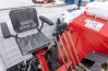 Рабочее место оператора КМУ
