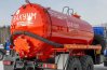Навеска АКН (МВ) 10 УСТ Камаз, Урал с люком