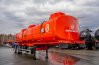 Полуприцеп цистерна ППЦ 35П-24Д-3 УСТ 9465 ССУ 1430