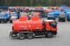 IVECO АЦ-20-2