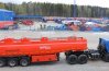 Полуприцеп-цистерна 96227-10-04