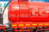 Лестница для обслуживания горловины цистерны