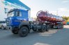 Полуприцеп цистерна вакуумная ППЦВ 30-31Д-ОД PNR BPW УСТ 9465 рамная