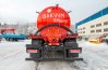 Автоцистерна вакуумная МВ-10 КО УСТ 5453 Камаз 43118-50, ревизионный люк