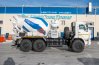 Автобетоносмеситель АБС 5АП УСТ 5453 Камаз 43118-50