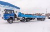 Полуприцеп бортовой ППБ 28-24-14 УСТ 9465