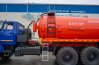 Лестница на площадку обслуживания люка цистерны