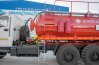 Лестница для подъема на площадку обслуживания цистерны