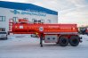 Полуприцеп-цистерна ППЦ 20-21 BPW УСТ 9465 рамная ССУ 1500