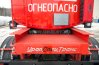 Площадка лестницы