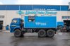 ГПА 6+2 мест закрытый кузов Камаз 43118-46 УСТ-5453