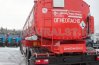 Лестница на площадку обслуживания цистерны