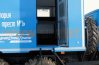 Съемная лестница Лаборатории Урал 4320