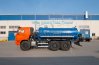 Автоцистерна АЦВ-10ТНО УСТ 5453 Камаз 43118-50 сп. место термос