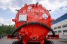 Два заборных отверстия  на заднем днище