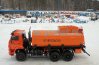 Автотопливозаправщик