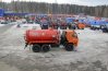 Автоцистерна АКН-10 на Камаз 43118 