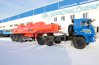 Полуприцеп цистерна для светлых нефтепродуктов