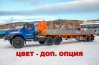 ППК 50-24Д-12КБ