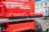 Пеналы огнетушителей