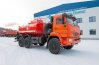 Атоцистерна АЦН-9 УСТ 5453 Камаз 43118-50