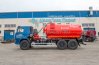 Машина вакуумная МВ-10Т КО УСТ5453А4-68 Камаз 43118-76(RR), термос, карданно-ременный привод 
