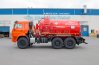 Автоцистерна АКН-10T КО УСТ 5453 Камаз 43118-50 термос, сп.м., доработка под ДОПОГ, ревизионный люк