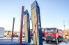 Погрузочные механические трапы