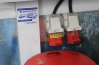 Автофургон с КМУ