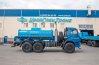 Автоцистерна Камаз АЦВ-10