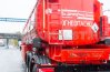 Лестница на площадку обслуживания