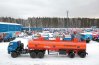 Полуприцеп-цистерна