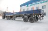 Полуприцеп
