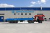 Седельный тягач Урал 44202-82М с КМУ ИТ-180 + Полуприцеп бортовой ППБ 35-31-12К