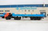 Полуприцеп бортовой ППБ 35Б-31-12К УСТ-94651