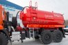 Лестница на площадку обслуживания цистерны