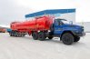 Полуприцеп цистерна ППЦН 40ПТ-31 BPW УСТ 9465 рамная, термос, нерж 