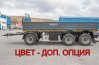 Прицеп контейнеровоз ПК 15-33-6 УСТ 94654J