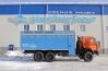 Мобильная ремонтная мастерская