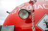 Фара прожектор