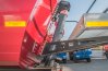 Гидроцилиндр подъема кузова