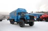 Генераторная станция Урал
